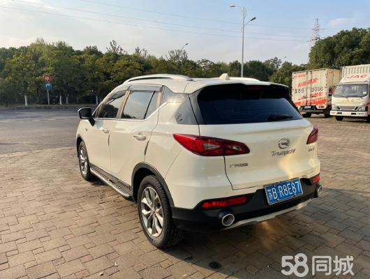 http://www.wxyongguang.com/uploads/20211110/1c14836bd175b038e2b215edc2d53028.jpg