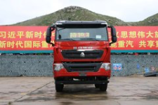汽车/摩托车修理
