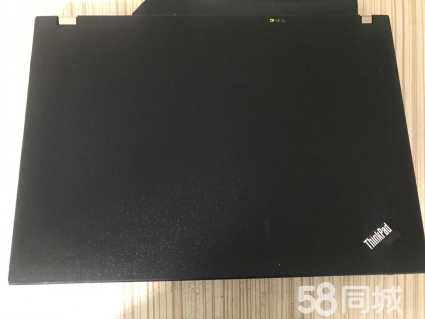 自用联想笔记本转让、诚心要可商，玩传奇，玩网游电脑