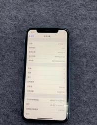 http://www.wxyongguang.com/uploads/20211110/c3406ef61fa9e919408b0d8be36105f7.jpg